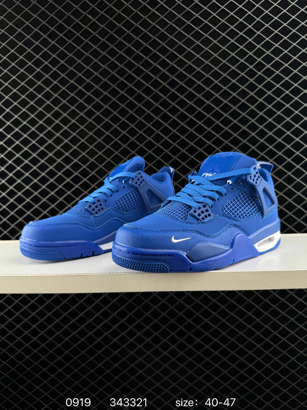 Nigel Sylvester x Air Jordan 4 OG 